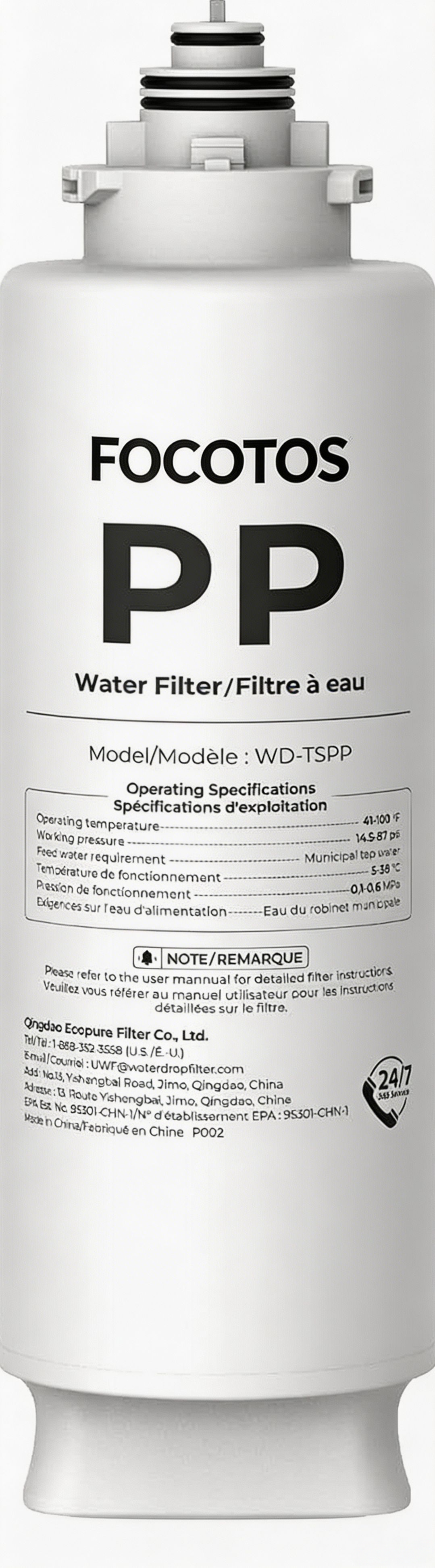 FOCOTOS TSPP Under Sink Sediment Water Filter, Replacement TSU-W 3-Stage Ultra-Filtration Under Sink Water Filter System, 1 Pack